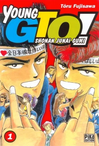 Young GTO